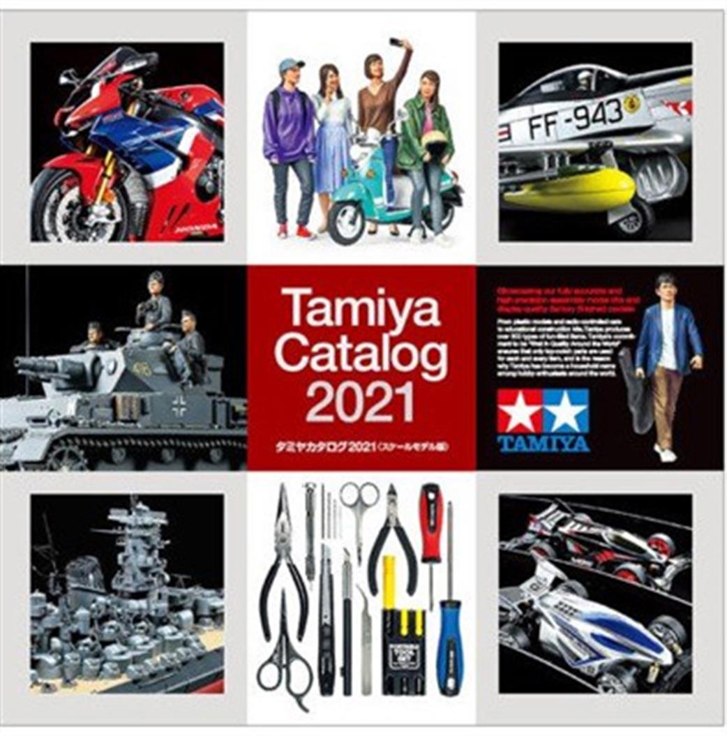 Tamiya  64431 2021 Catalogue
