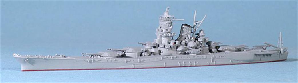 Navis Neptun 1201A IJN Yamato, the monster battleship, as built, 1942 1/1250