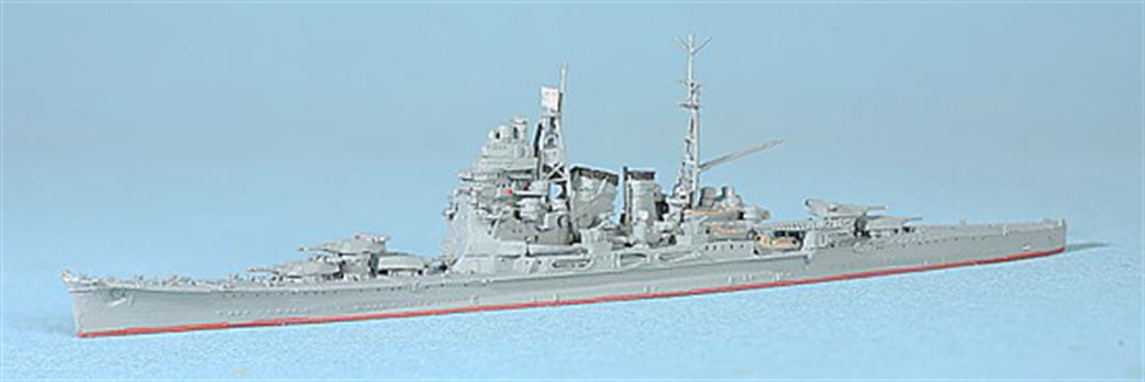 Navis Neptun 1/1250 1232B IJN Chokai, Japanese Heavy Cruiser, 1944