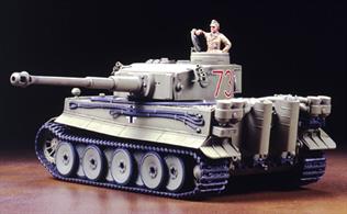 Tamiya 32529 1/48 Scale German Tiger 1 Initial Production - Africa KorpsLength 175 mm    Width 78 mm
