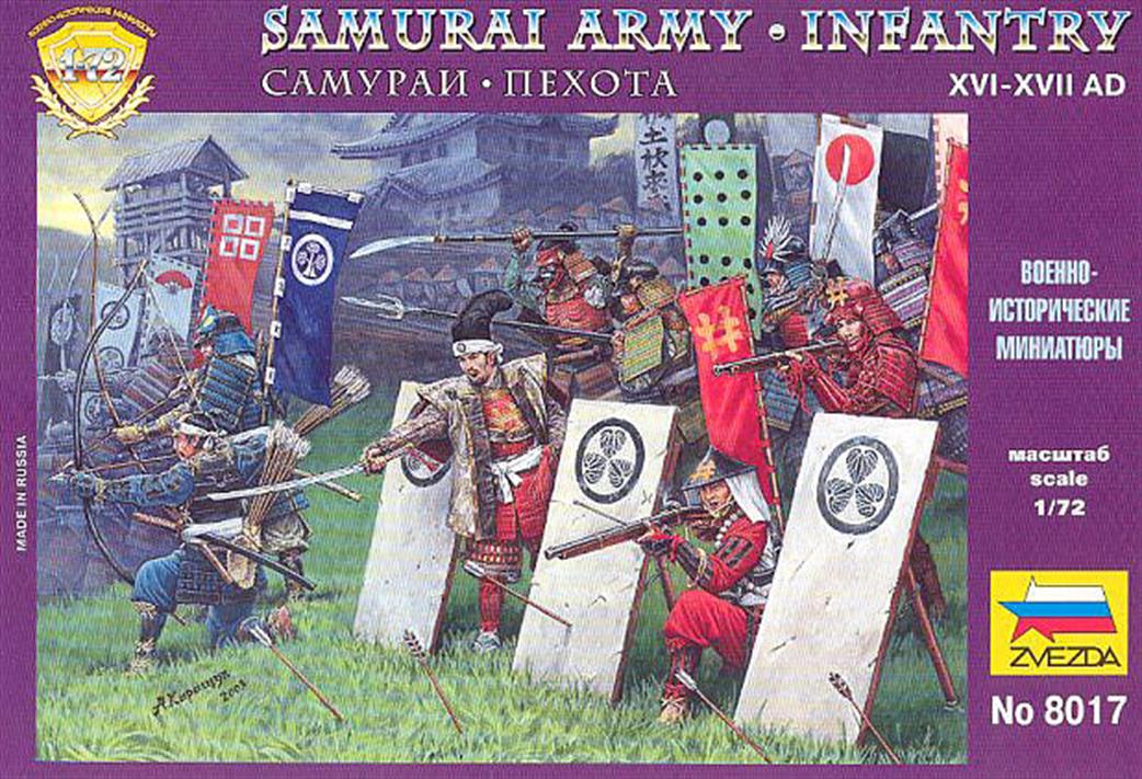 Zvezda 1/72 8017 Samurai Warriors Plastic Figure Set