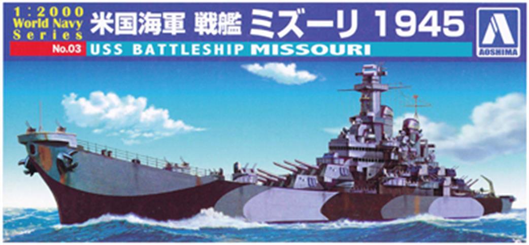 Aoshima 1/2000 03 USS Missouri US Navy WW2 Battleship Plastic Kit