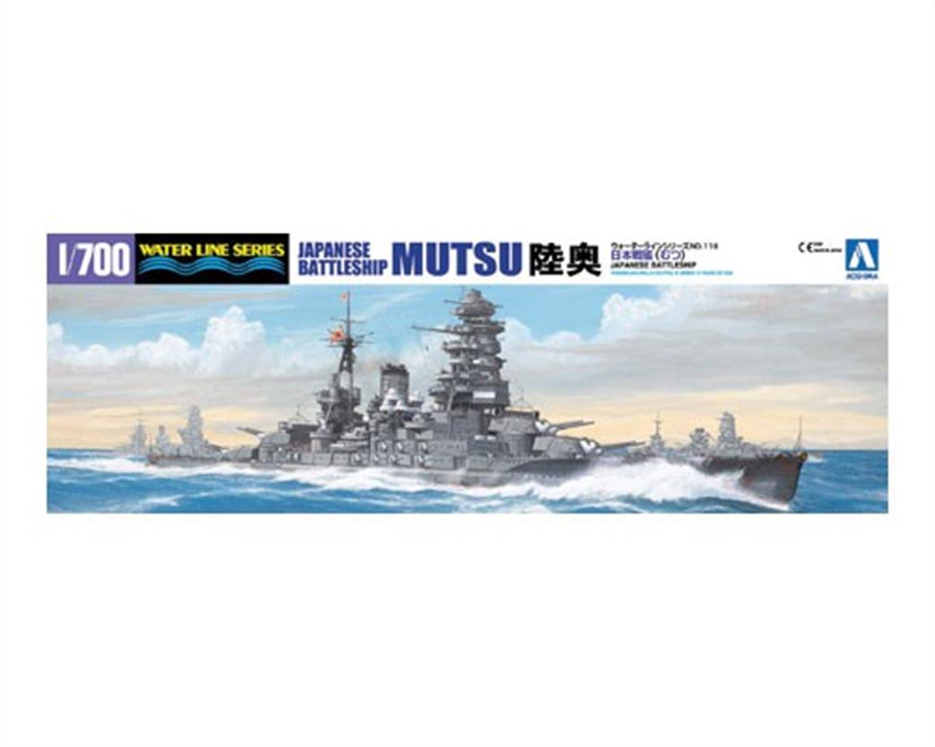 Aoshima 04509 IJN Battleship Mutsu 1/700