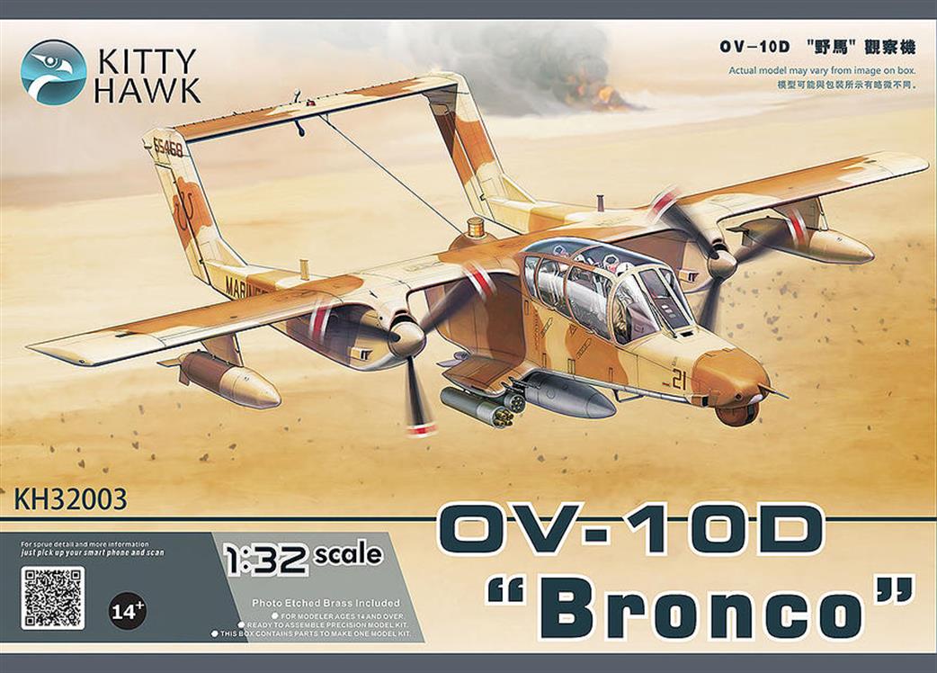 Kitty Hawk 1/32 KH32003 Grumman OV-10D Bronco Aircraft Kit