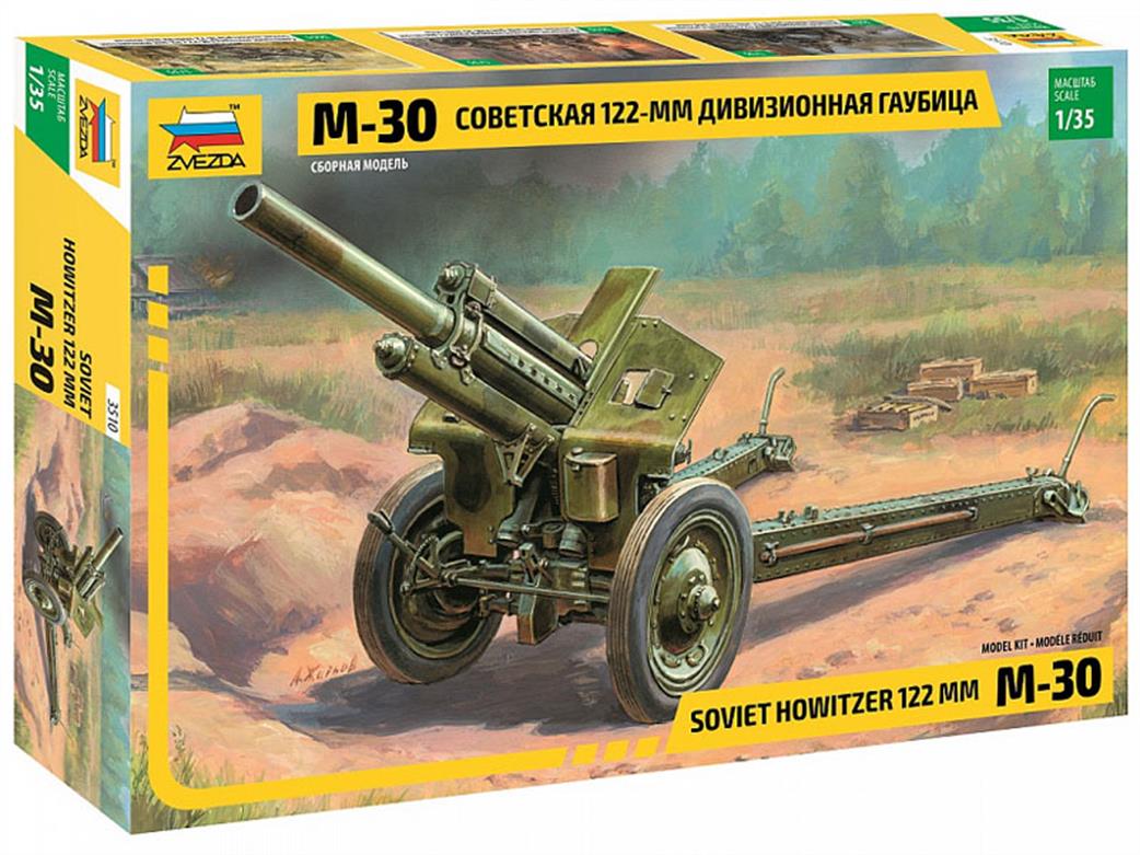 Zvezda 3510 Soviet M-30 122mm Howitzer Gun Kit 1/35