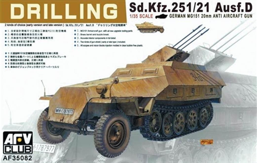 AFV Club 1/35 AF35082 SdKfz 251/21 Drilling Ausf D
