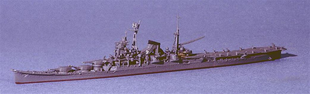 Navis Neptun 1/1250 1231 IJNS Mogami Japanese heavy cruiser/carrier conversion (1943)