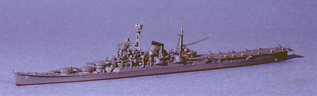 A 1/1250 scale model of the Japanese heavy cruiser converted to carry aircraft in 1943 by Navis Neptun 1231