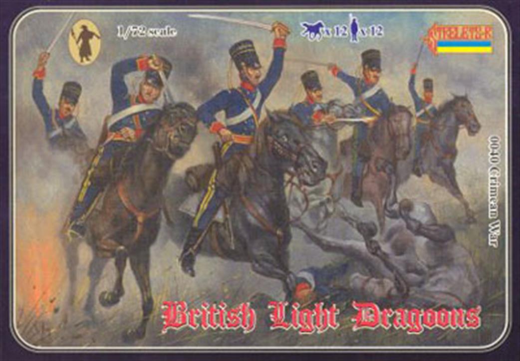 Strelets 1/72 0040 British Light Dragoons Crimean War Plastic Wargamming Figures