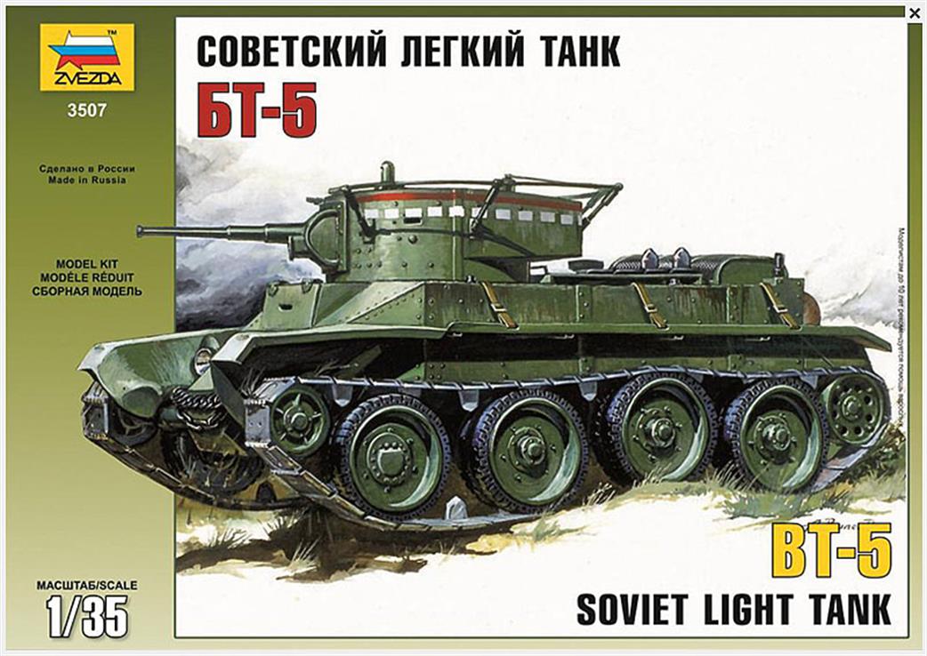 Zvezda 1/35 3507 Soviet BT-5 Light Tank Kit