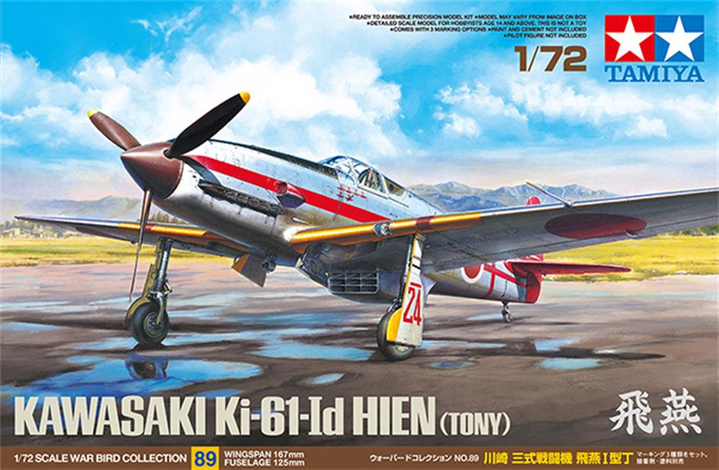 Tamiya 1/72 60789 Japanese Ki-61-LD Hien Fighter Kit