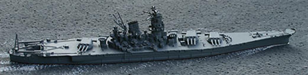 Navis Neptun 1200 IJN Musashi Japanese Battleship 1944 1/1250