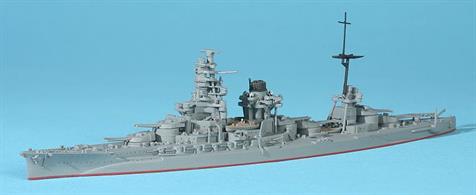 A new model in 2006, so good detailing for this diecast battleship. Members of this battleship class were treated as poor relations by the main Japanese Battlefleet during WW2 because they had not been extensively re-fitted or updated and were not fast enough for the highly mobile war in the Pacific. 