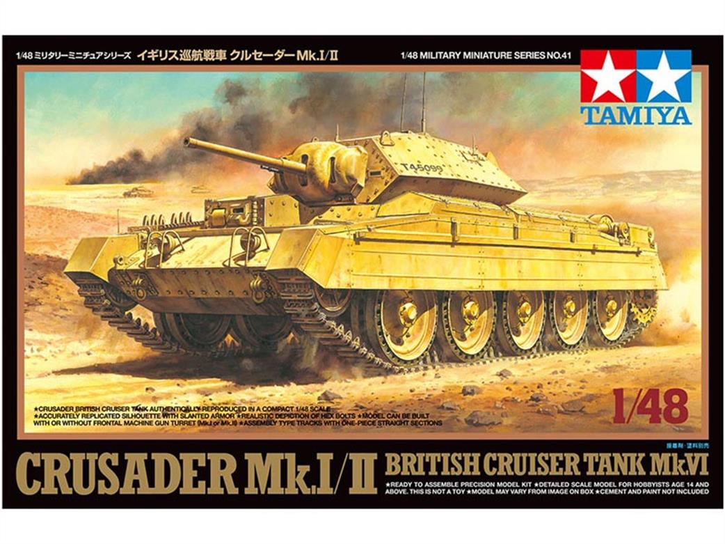 Tamiya 1/48 32541 British Crusader World War 2 Tank Kit