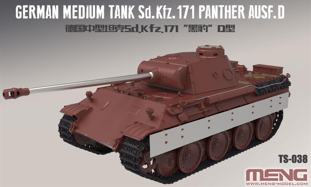 Meng 1/35 TS-038 German Sd.Kfz 171 Panther Ausf D Tank Kit