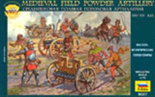 Zvezda 1/72 Medieval Field Powder Artillery Plastic Figure Set 8027Consists of 10 foot soldiers, 2 horses and 3 cannons