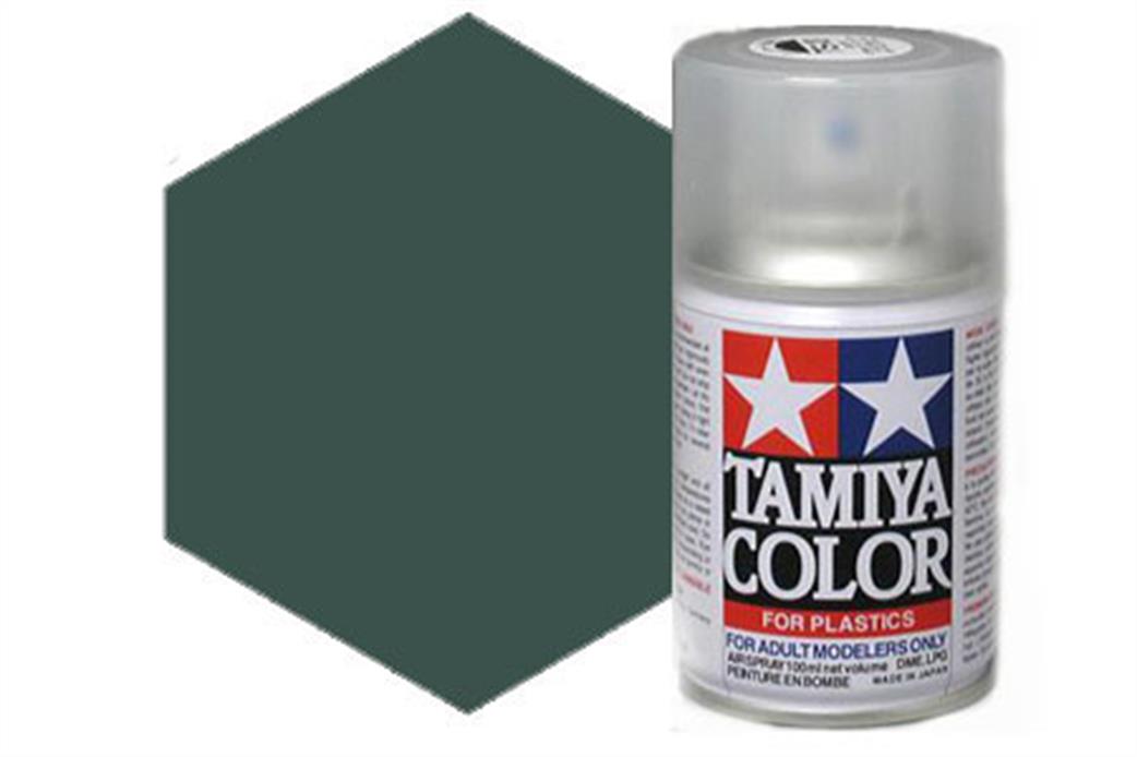 Tamiya  AS-1 AS1 Dark Green IJN Synthetic Lacquer Spray Paint 100ml