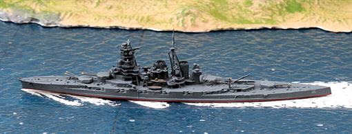 Kongo is a metal, waterline, 1/1250 scale model of the last capital ship to be built in Britain for Japan. It is modelled by Neptun as re-fitted in 1939, in fast battleship form, catalogue number 1206.