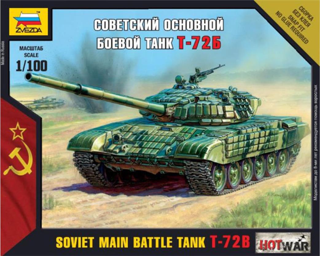 Zvezda 7400 T-72 MBT Art of Tactic Tank kit 1/100