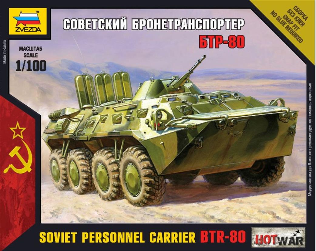 Zvezda 1/100 7401 BTR-80 MBT Art of Tactic Tank kit