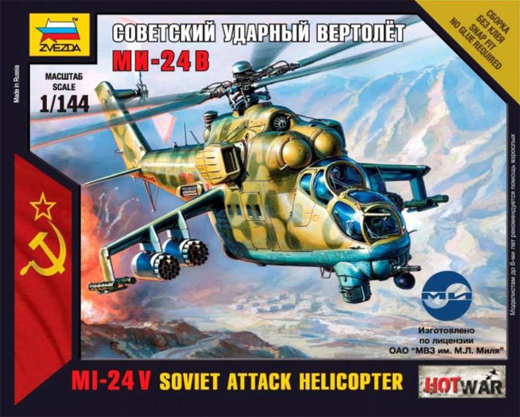 Zvezda 1/144 7403 Mil-24 VP  Art of Tactic Helicopter kit