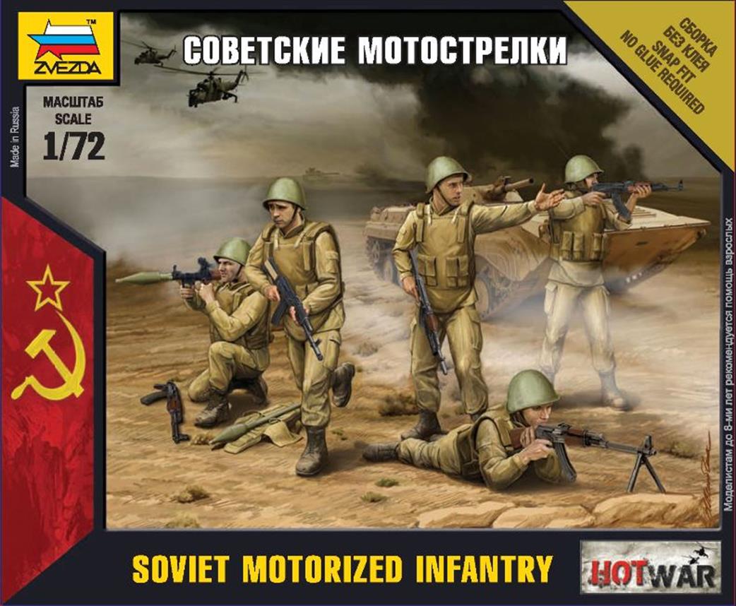 Zvezda 7404 Soviet Infantry Figure Set for Art of Tactics 1/72