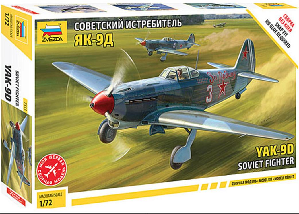 Zvezda 1/72 7313 Yak-9D  Russian WW2 Fighter Plastic Kit Snap Fit
