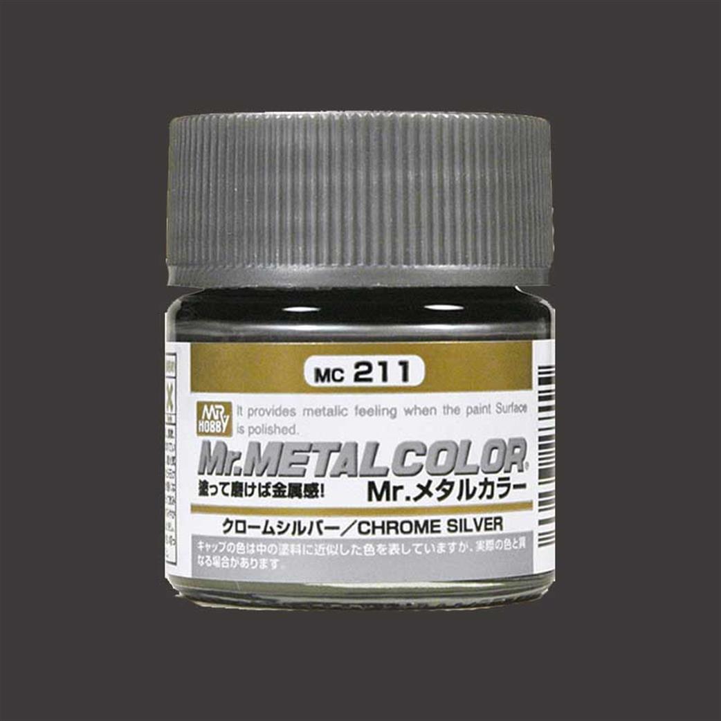 Gunze Sangyo  MC214 214 Mr Hobby Metal Color Dark Iron 10ml Jar