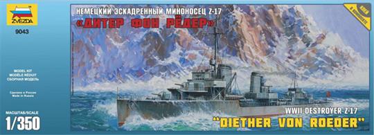 Zvezda 1/350 German WW2 Destroyer Z-17 Diether Von Roeder Kit 9043Glue and paints are required to complete the model (not included)