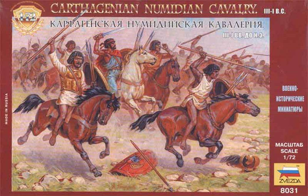 Zvezda 1/72 8031 Carthagenian Numidian Cavalry Plastic Figure Set