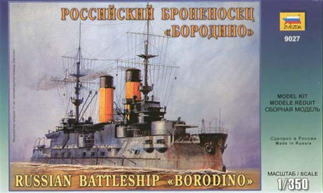 Zvezda 1/350 9027 Borodino Russian Battle Cruiser Kit