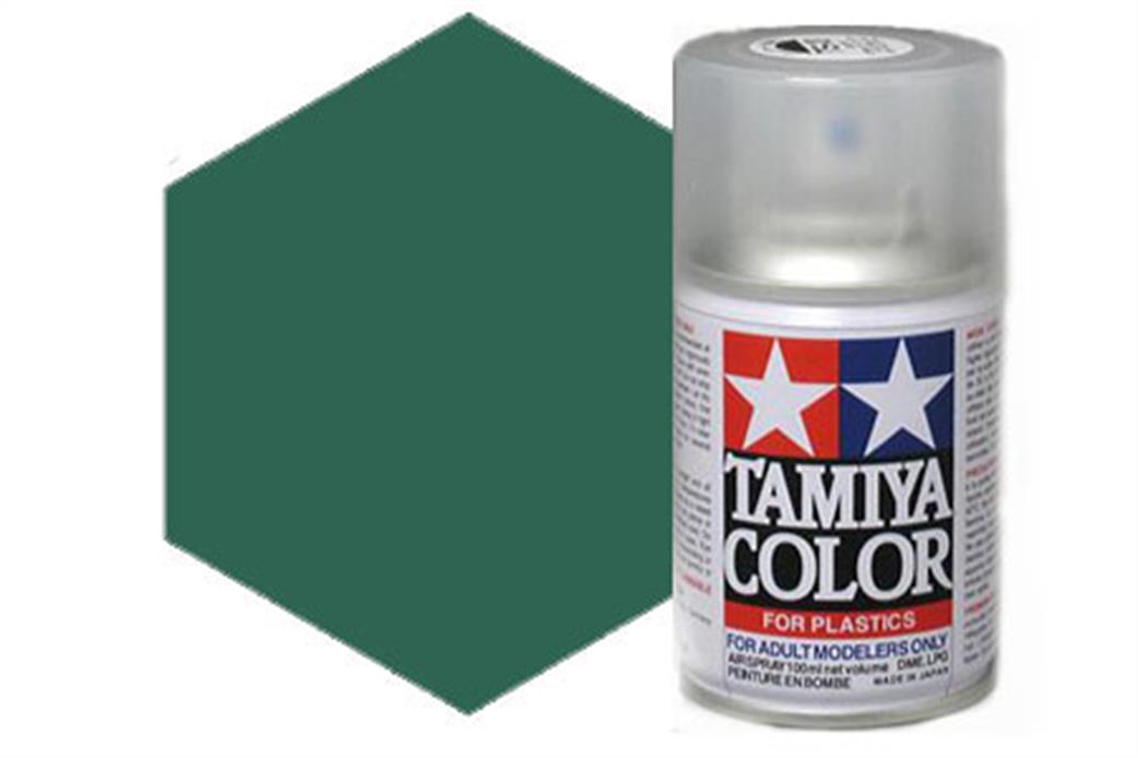 Tamiya  AS-17 AS17 Dark Green IJN Synthetic Lacquer Spray Paint 100ml