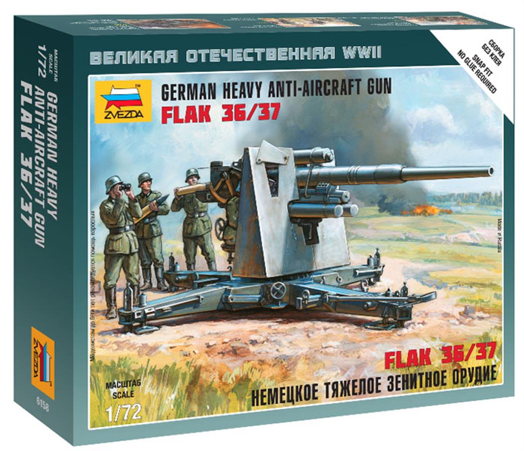 Zvezda 1/72 6158 German 88mm Flak 36 WW2 Anti Air Gun Kit
