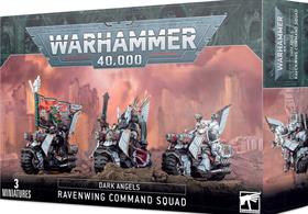 This kit contains 122 components, a Space Marines Transfer Sheet and three bike bases with which to make a Ravenwing Command Squad or Ravenwing Black Knights.This kit comes supplied unpainted and requires assembly – we recommend using Citadel Plastic Glue and Citadel Paints.
