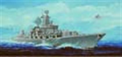 Slava Class Cruiser • L: 531.2mm, W: 60mm, Waterline plate • 1:350 scale plastic model kit from Trumpeter, requires paint and glue