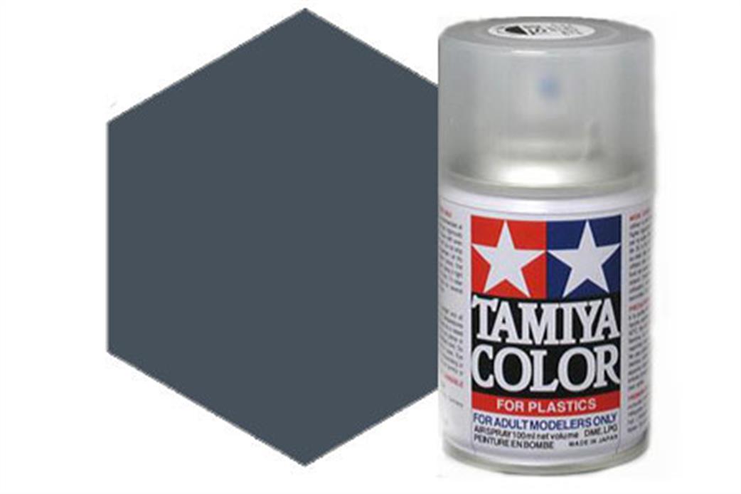 Tamiya  AS-4 AS4 Gray Violet Luftwaffe Synthetic Lacquer Spray Paint 100ml