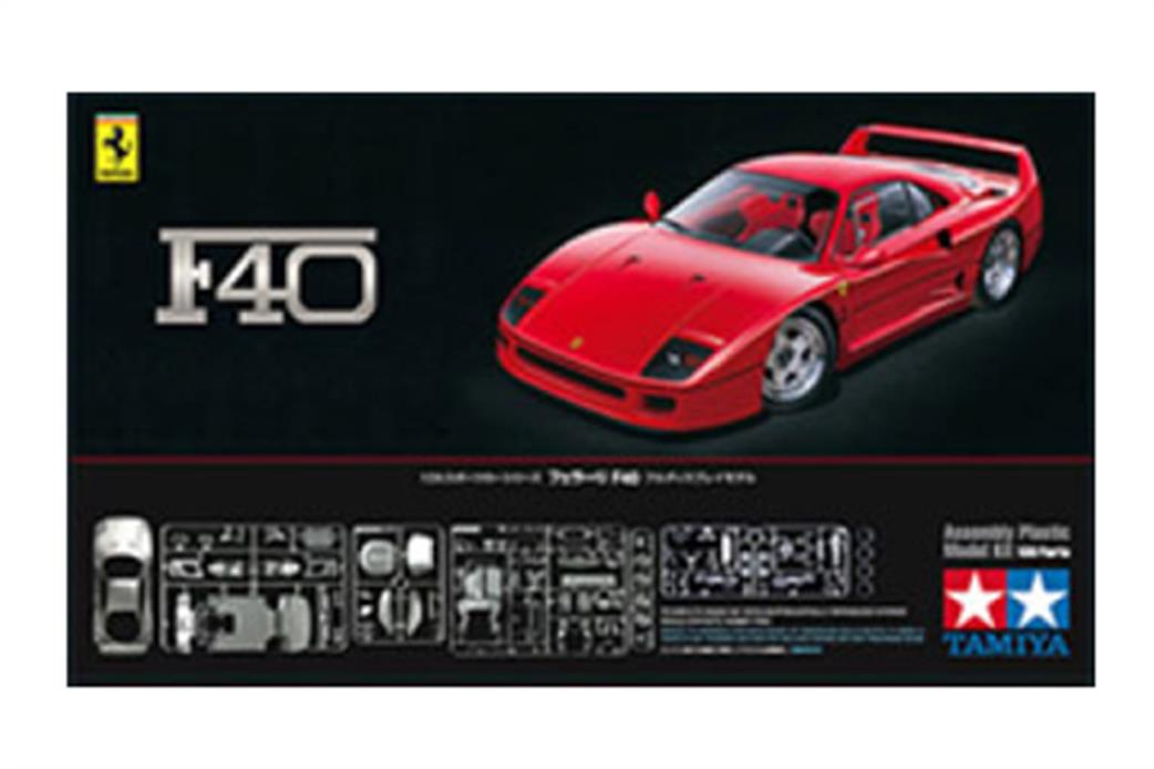 Tamiya 1/24 24295 Ferrari F40 Car Kit